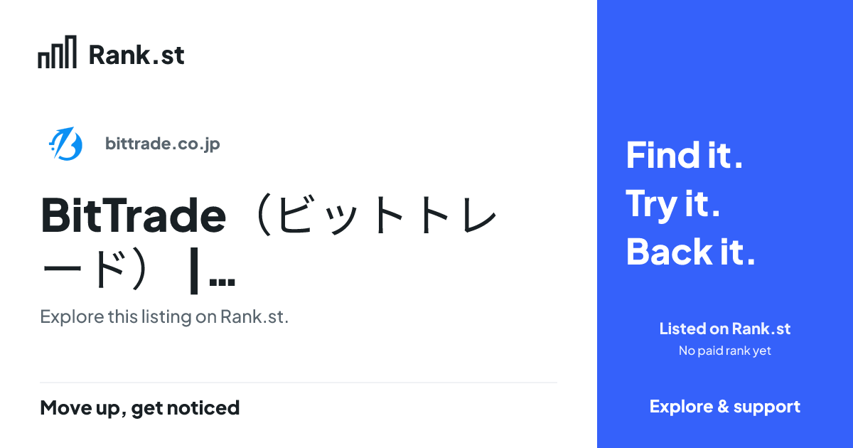 BitTrade(ビットトレード) | ビットコイン・暗号資産(仮想通貨)の取引なら social card preview